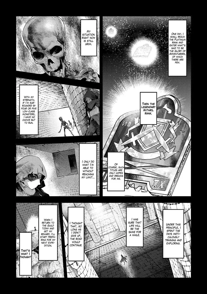 Nozomanu Fushi No Boukensha - 1 page 6