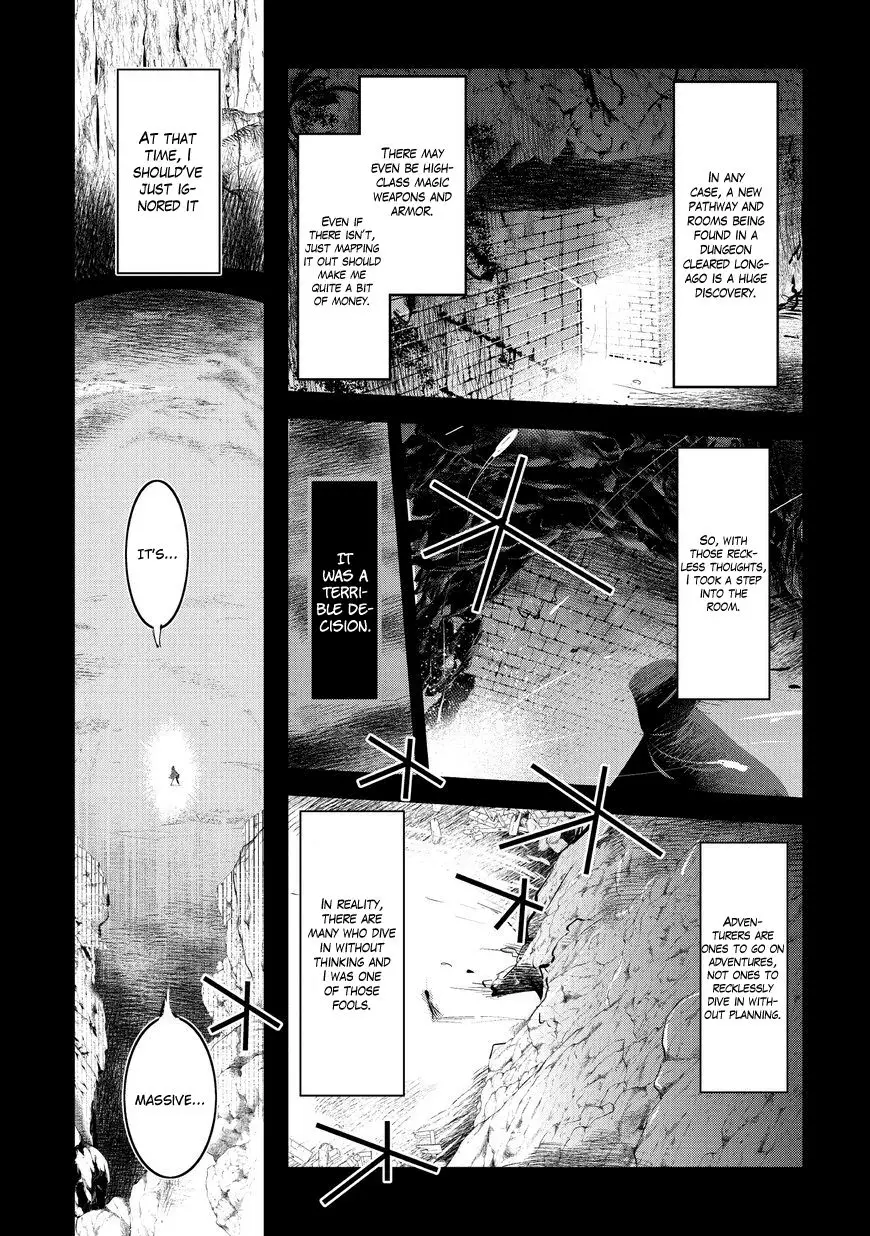 Nozomanu Fushi No Boukensha - 1 page 8