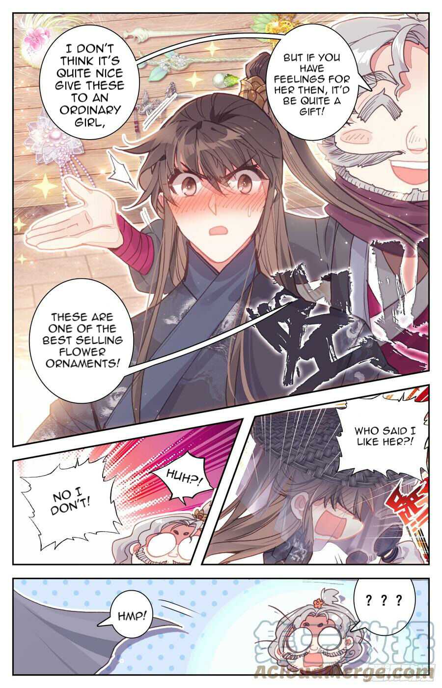 Nozomanu Fushi No Boukensha - 104 page 5-734c1bf0