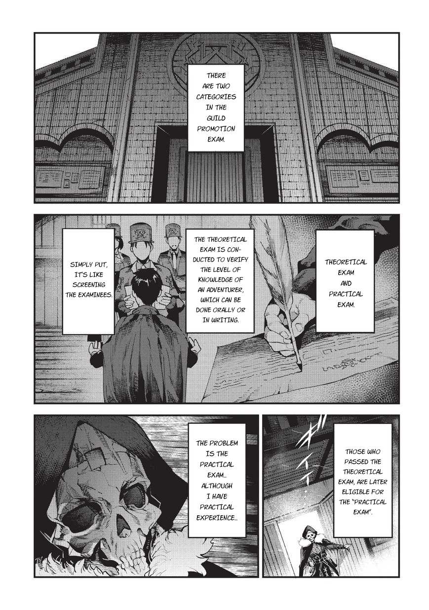 Nozomanu Fushi No Boukensha - 13 page 2