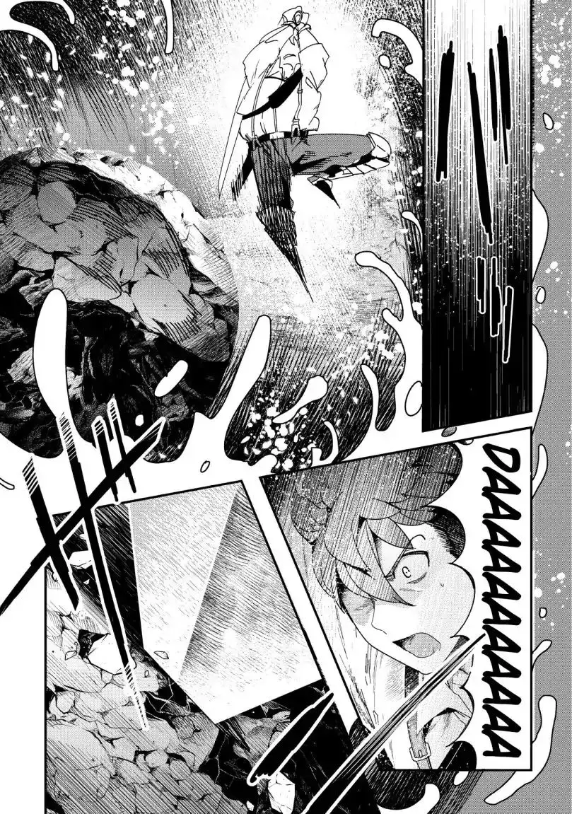 Nozomanu Fushi No Boukensha - 15 page 15