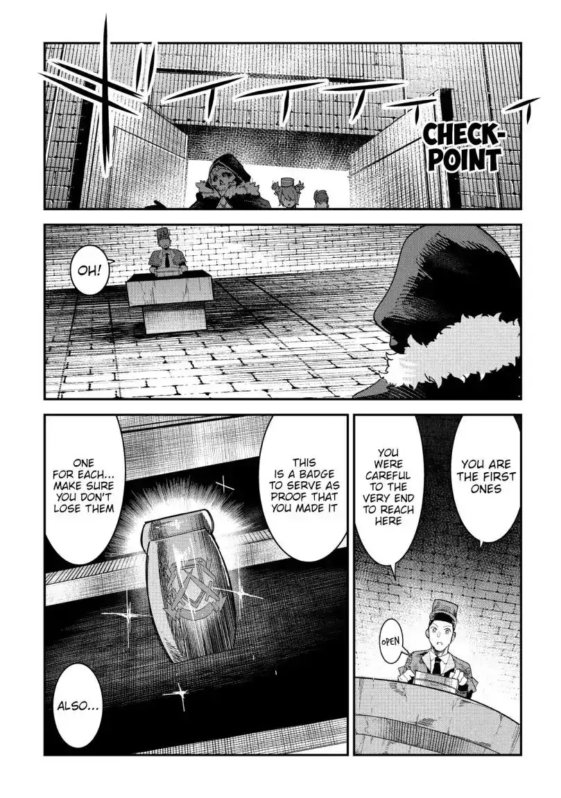 Nozomanu Fushi No Boukensha - 15 page 21