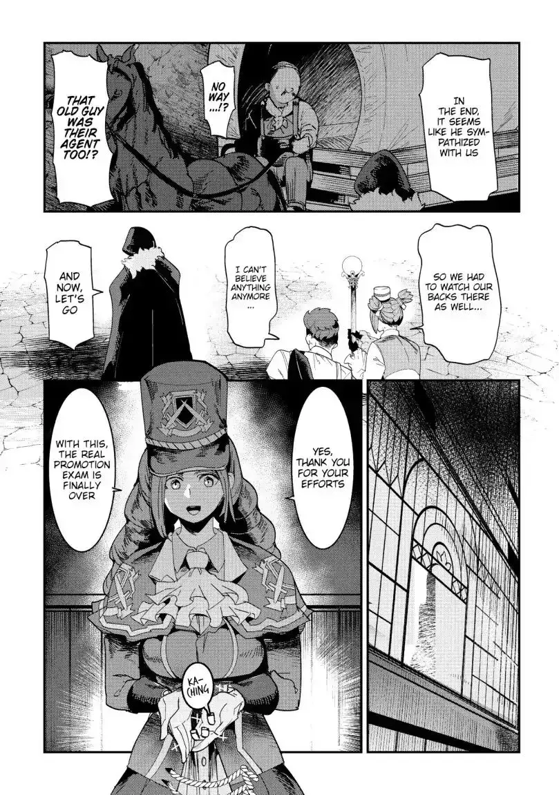 Nozomanu Fushi No Boukensha - 15 page 25