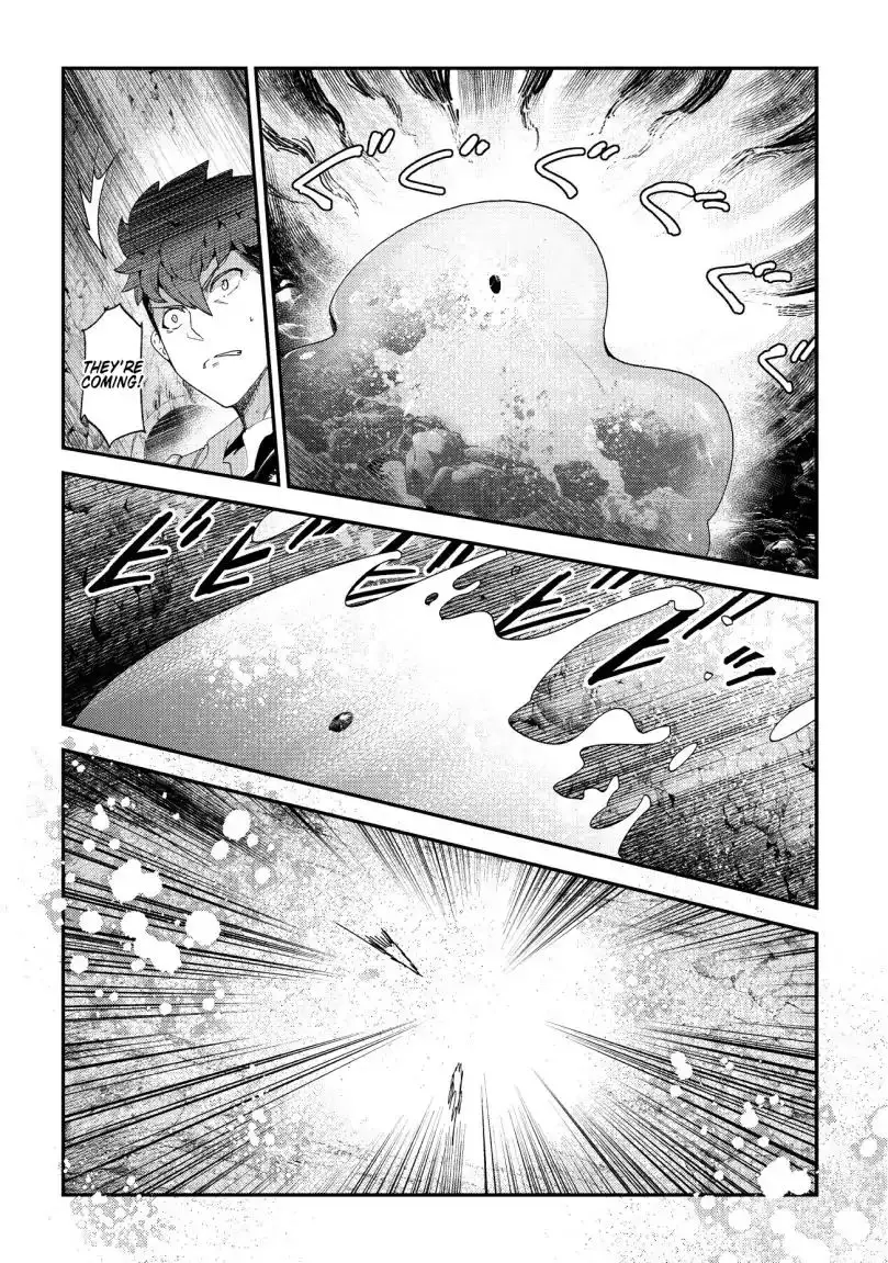 Nozomanu Fushi No Boukensha - 15 page 3