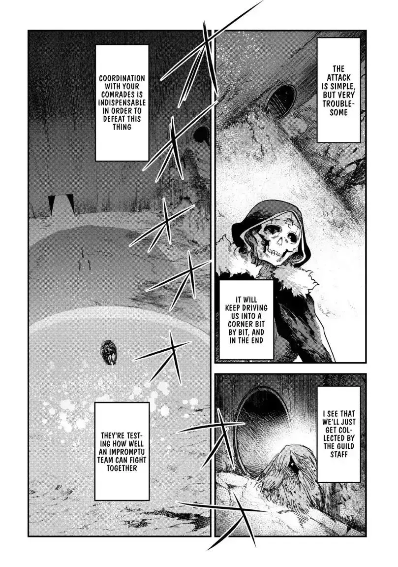 Nozomanu Fushi No Boukensha - 15 page 7