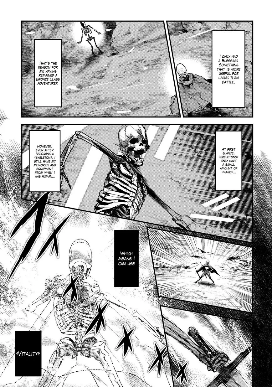 Nozomanu Fushi No Boukensha - 2 page 6