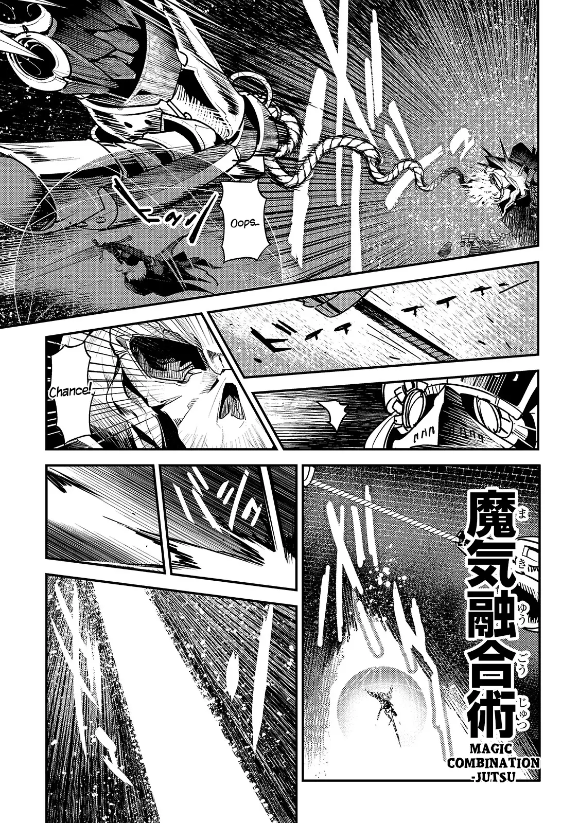 Nozomanu Fushi No Boukensha - 28 page 17