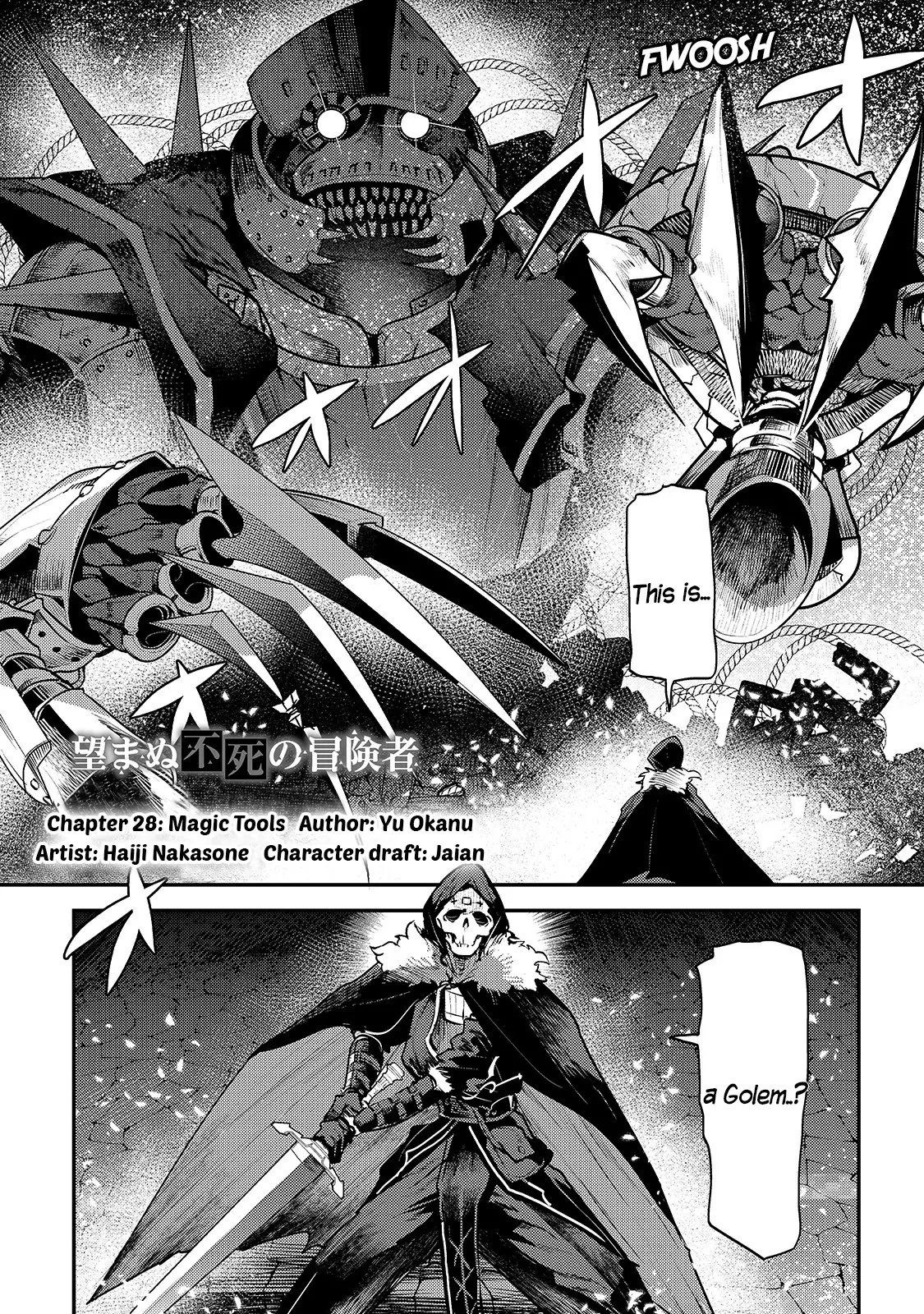 Nozomanu Fushi No Boukensha - 28 page 2