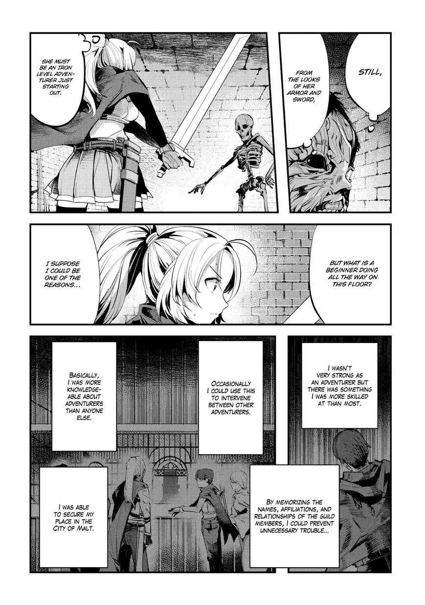 Nozomanu Fushi No Boukensha - 3 page 6