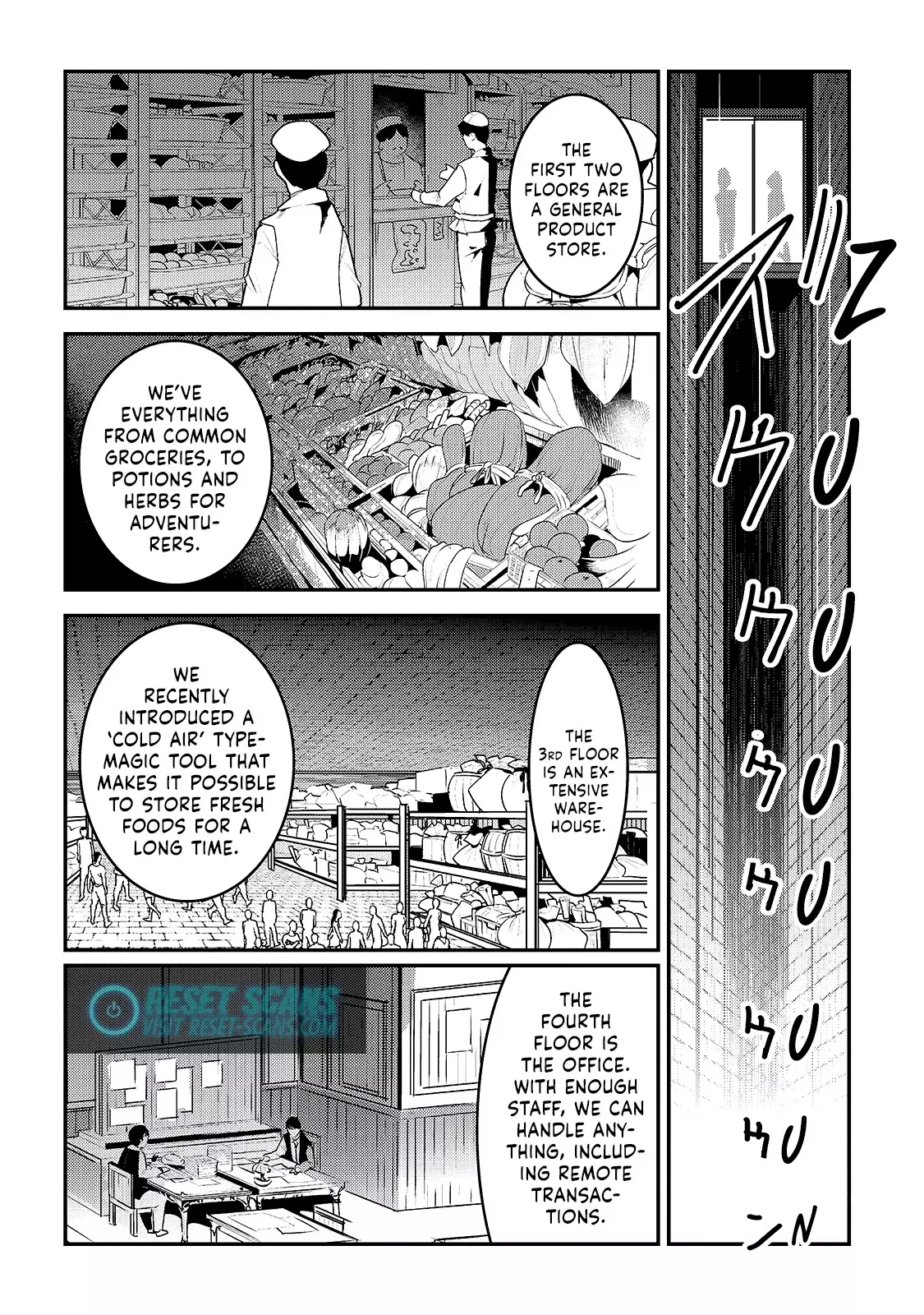 Nozomanu Fushi No Boukensha - 33 page 7