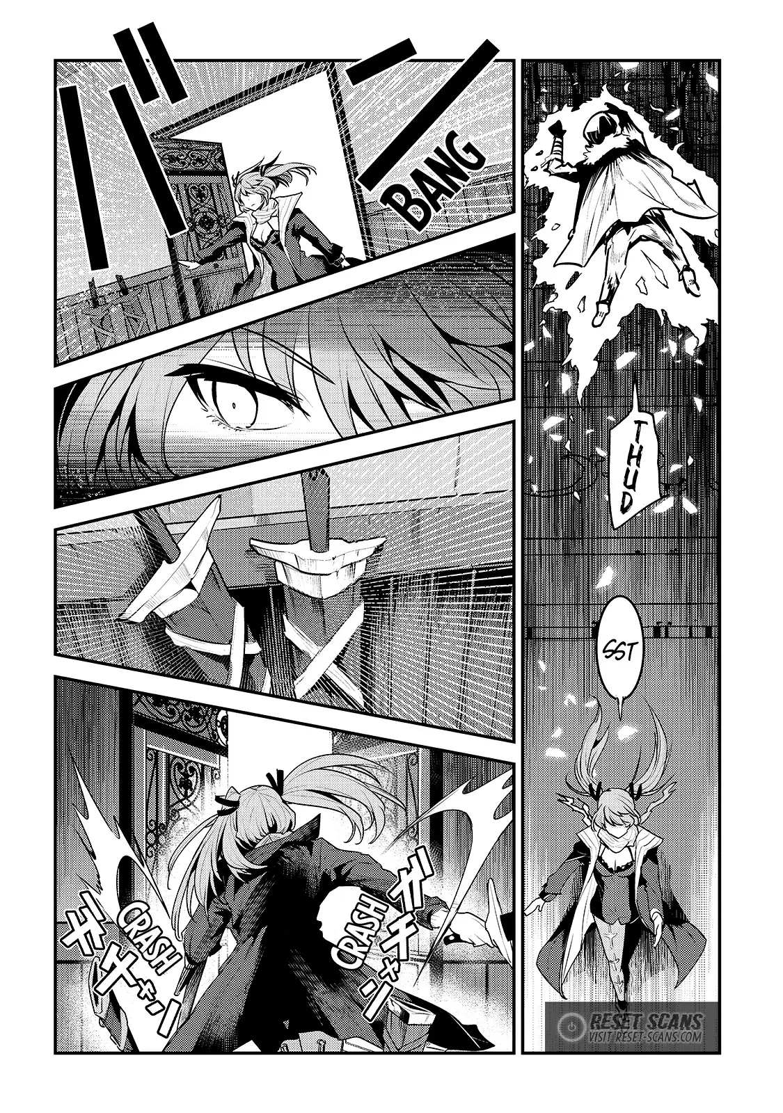 Nozomanu Fushi No Boukensha - 34 page 4