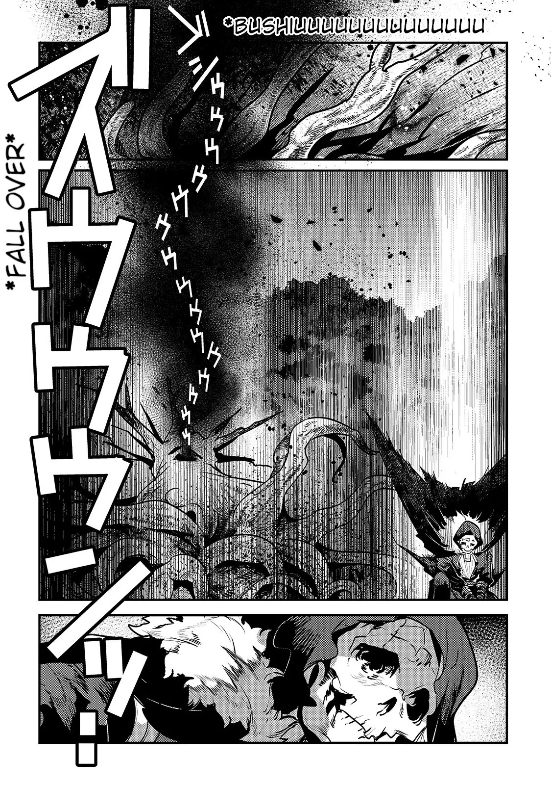 Nozomanu Fushi No Boukensha - 36 page 14