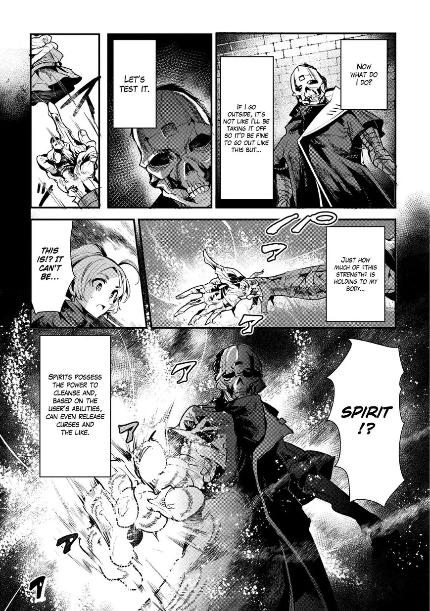 Nozomanu Fushi No Boukensha - 4 page 6