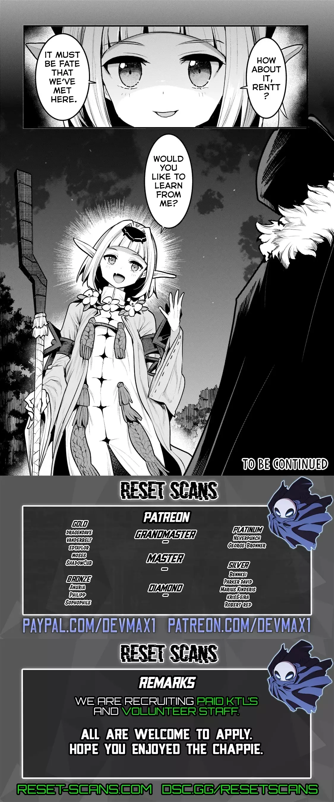 Nozomanu Fushi No Boukensha - 41.3 page 12-441c4d4e