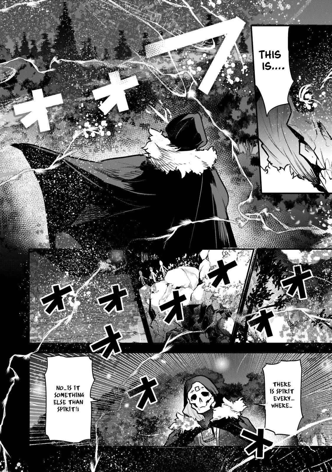 Nozomanu Fushi No Boukensha - 42.2 page 7-7564b411