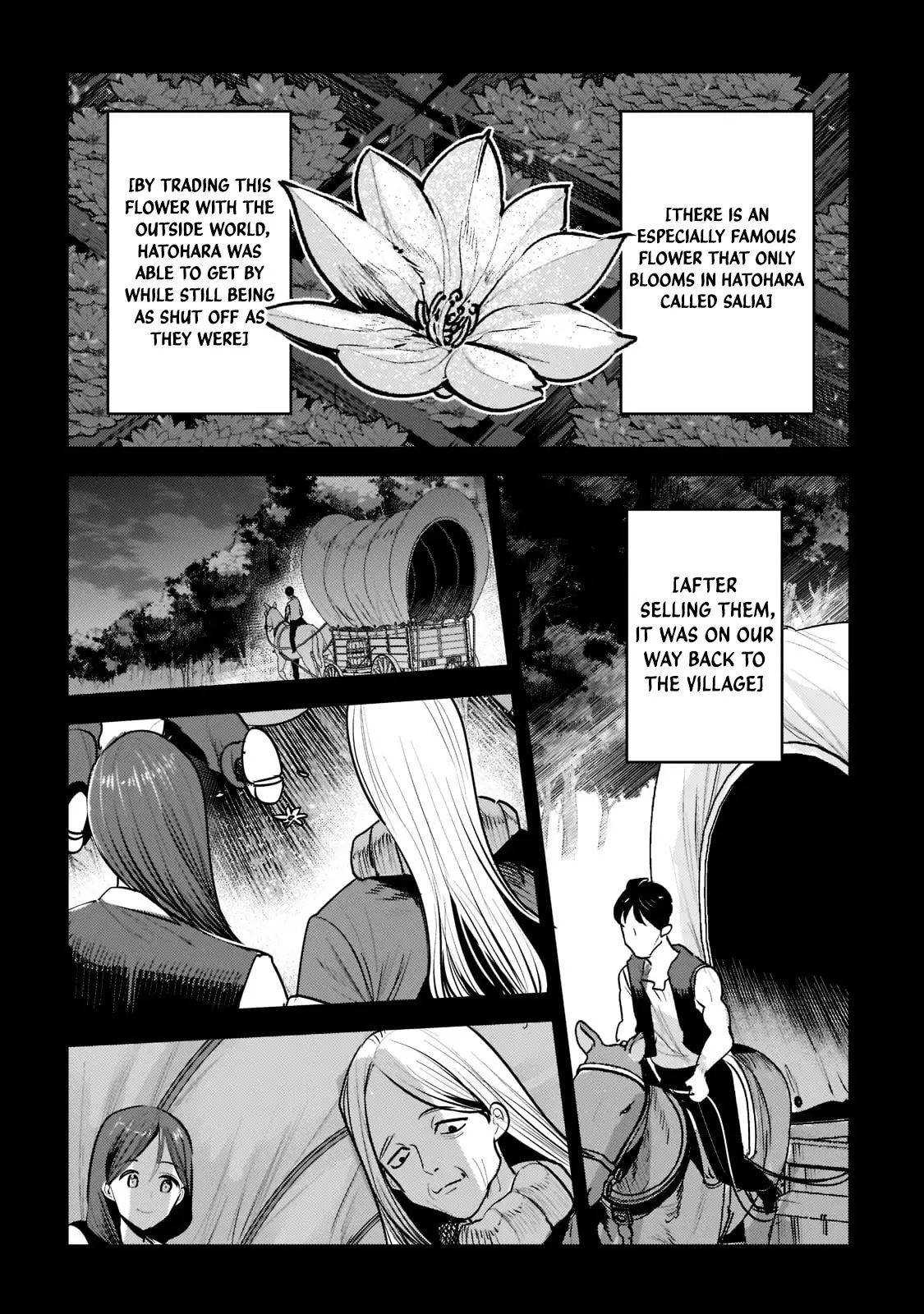 Nozomanu Fushi No Boukensha - 46.2 page 7-35642f6d