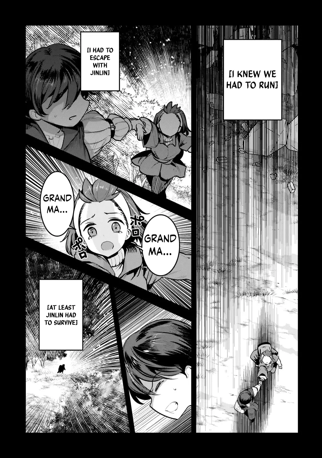 Nozomanu Fushi No Boukensha - 46.3 page 10-1609e9f9