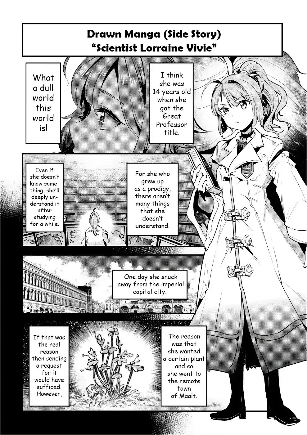 Nozomanu Fushi No Boukensha - 5.5 page 2