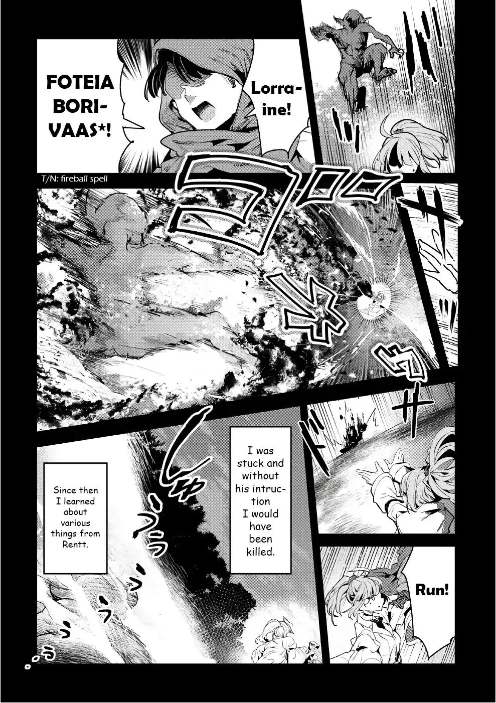 Nozomanu Fushi No Boukensha - 5.5 page 6