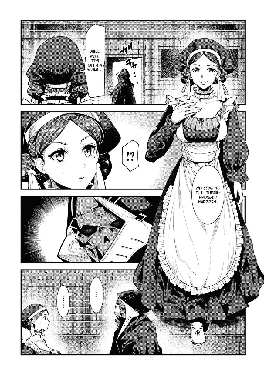 Nozomanu Fushi No Boukensha - 5 page 15