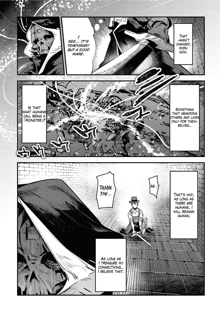 Nozomanu Fushi No Boukensha - 5 page 29