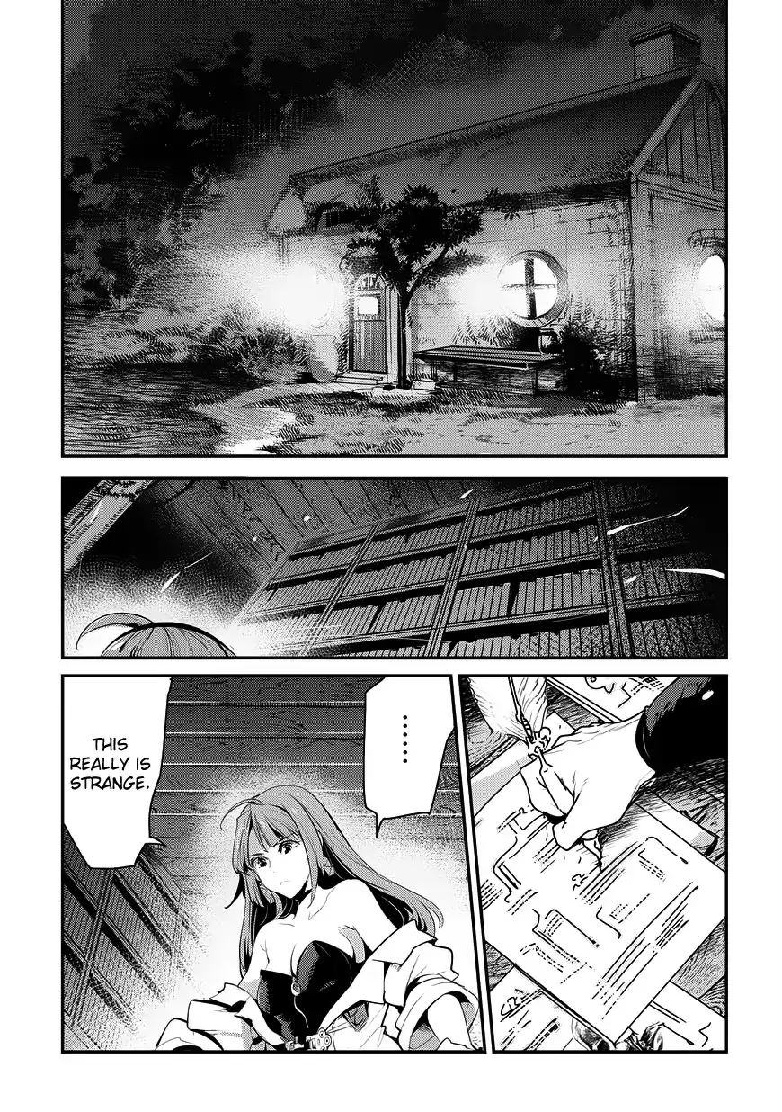 Nozomanu Fushi No Boukensha - 7 page 23