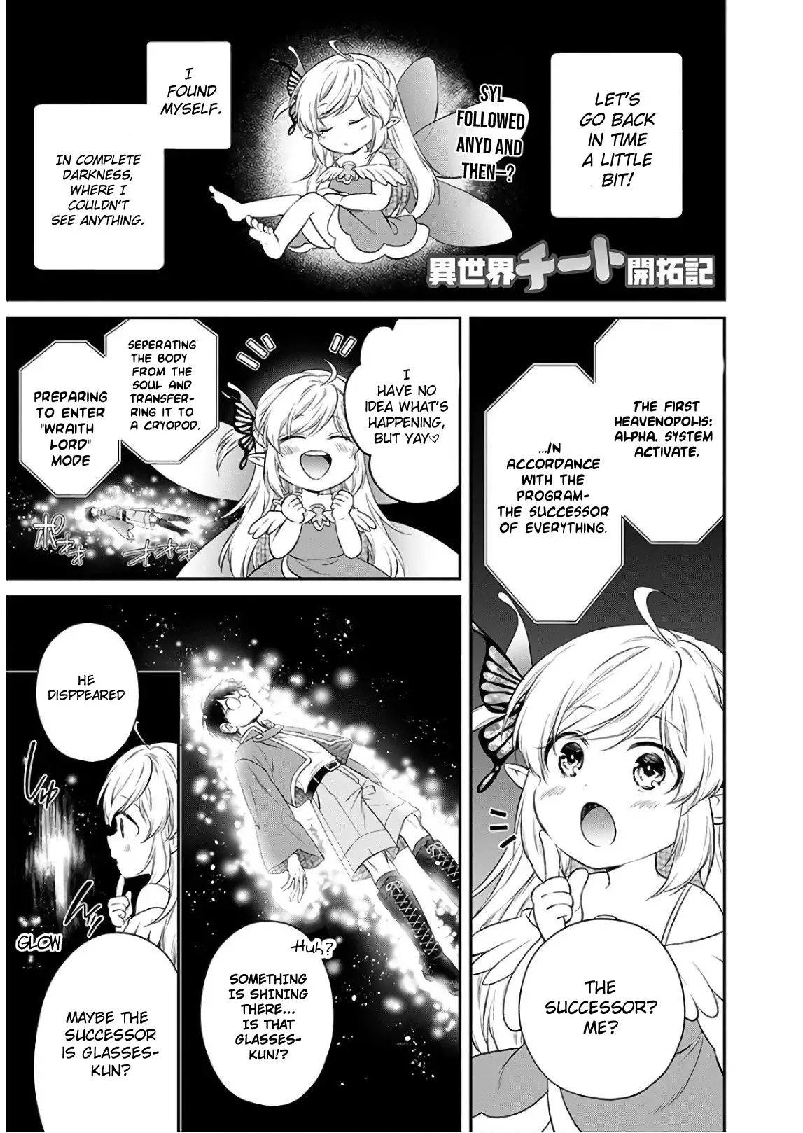 Isekai Cheat Kaitakuki - 11 page 1-77565a92