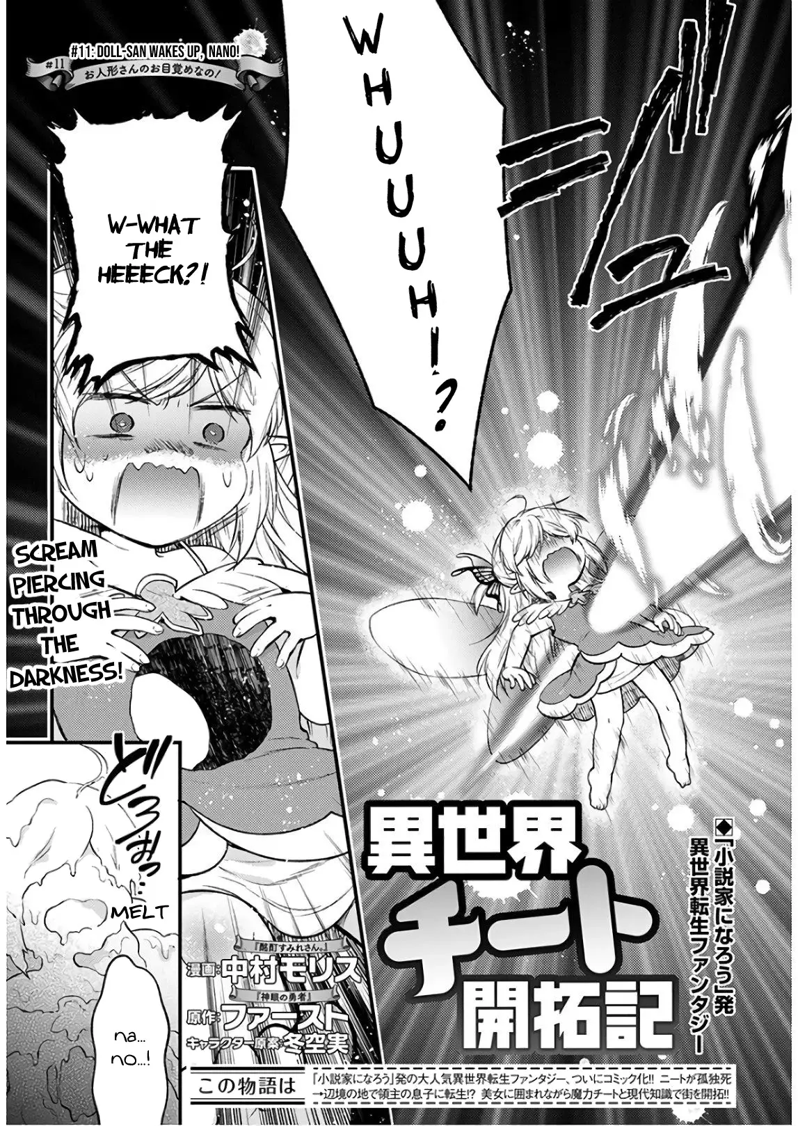 Isekai Cheat Kaitakuki - 11 page 3-27563aca