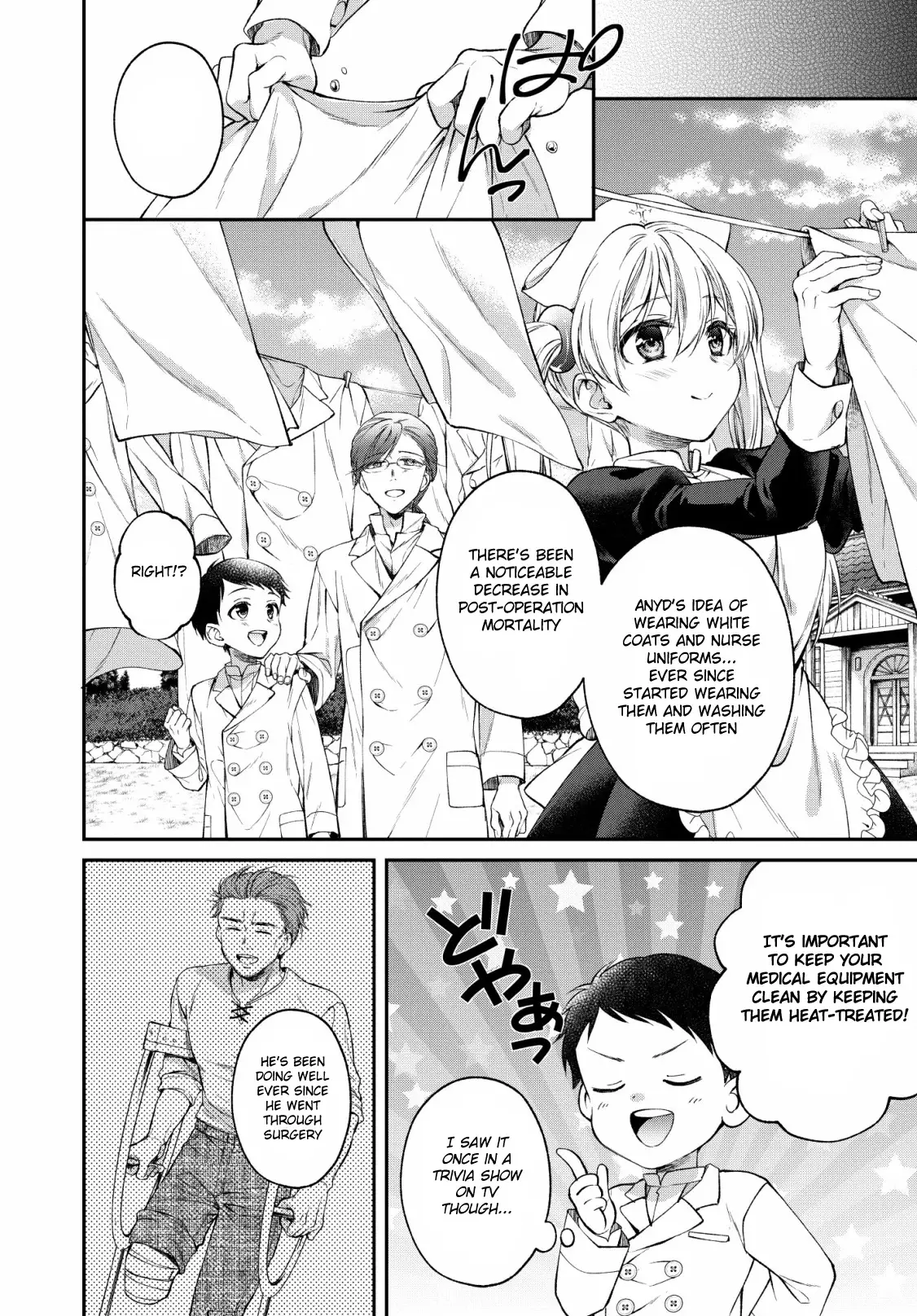 Isekai Cheat Kaitakuki - 2 page 8