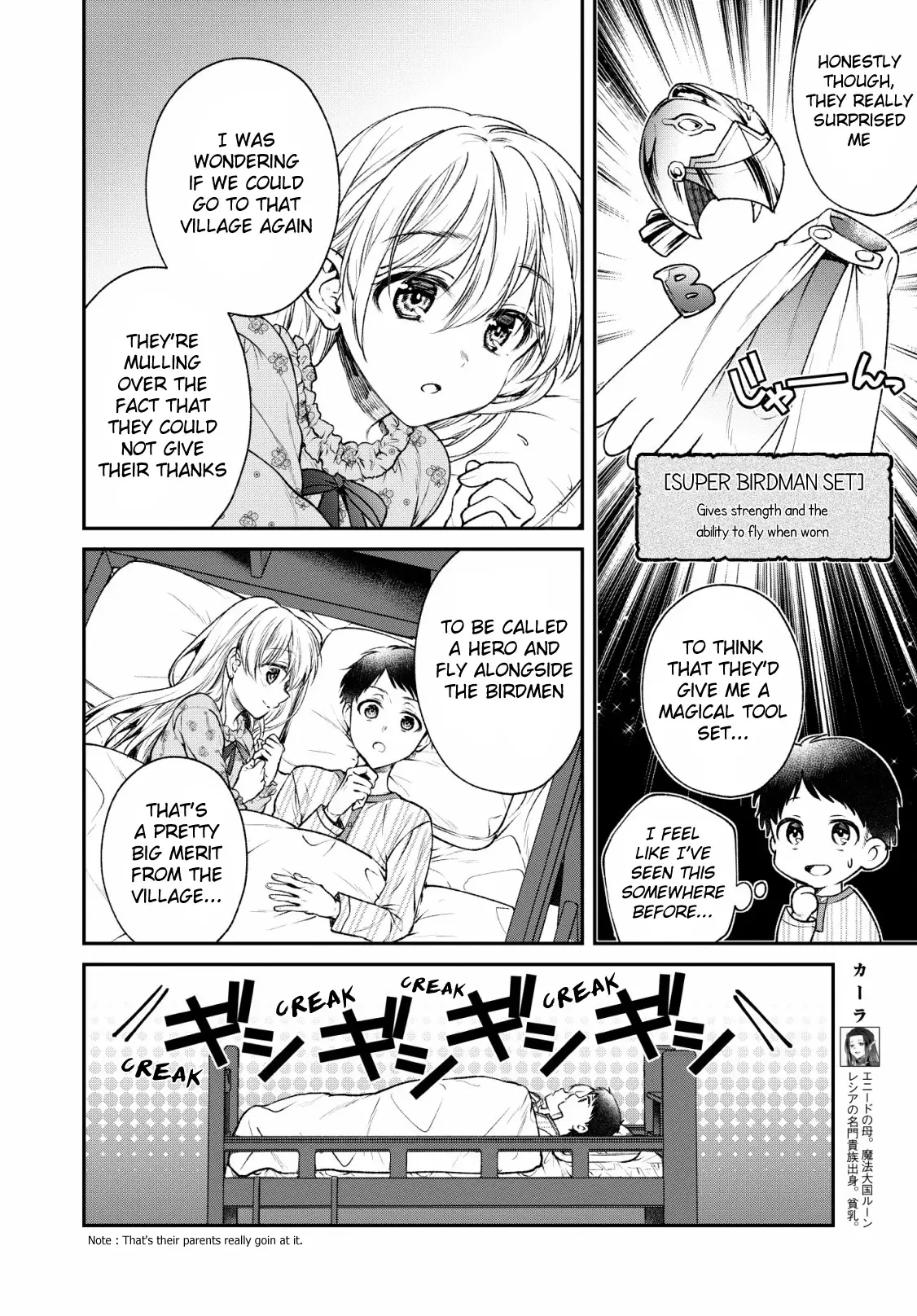 Isekai Cheat Kaitakuki - 4 page 8