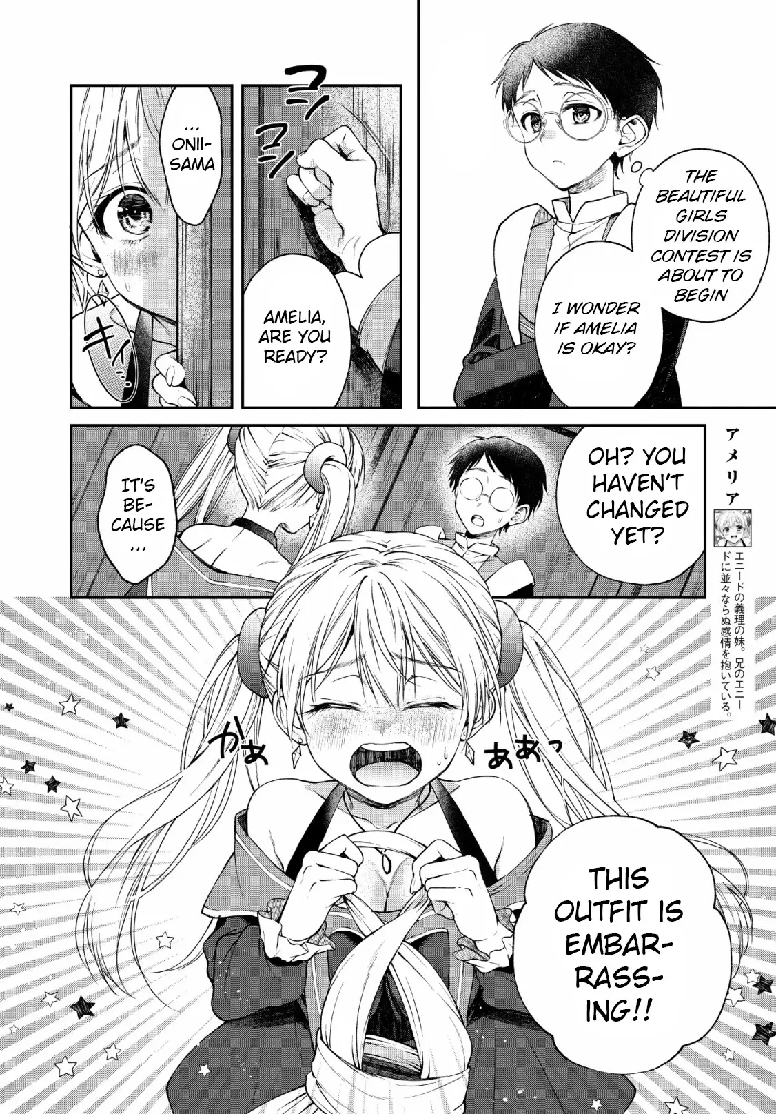 Isekai Cheat Kaitakuki - 5 page 6