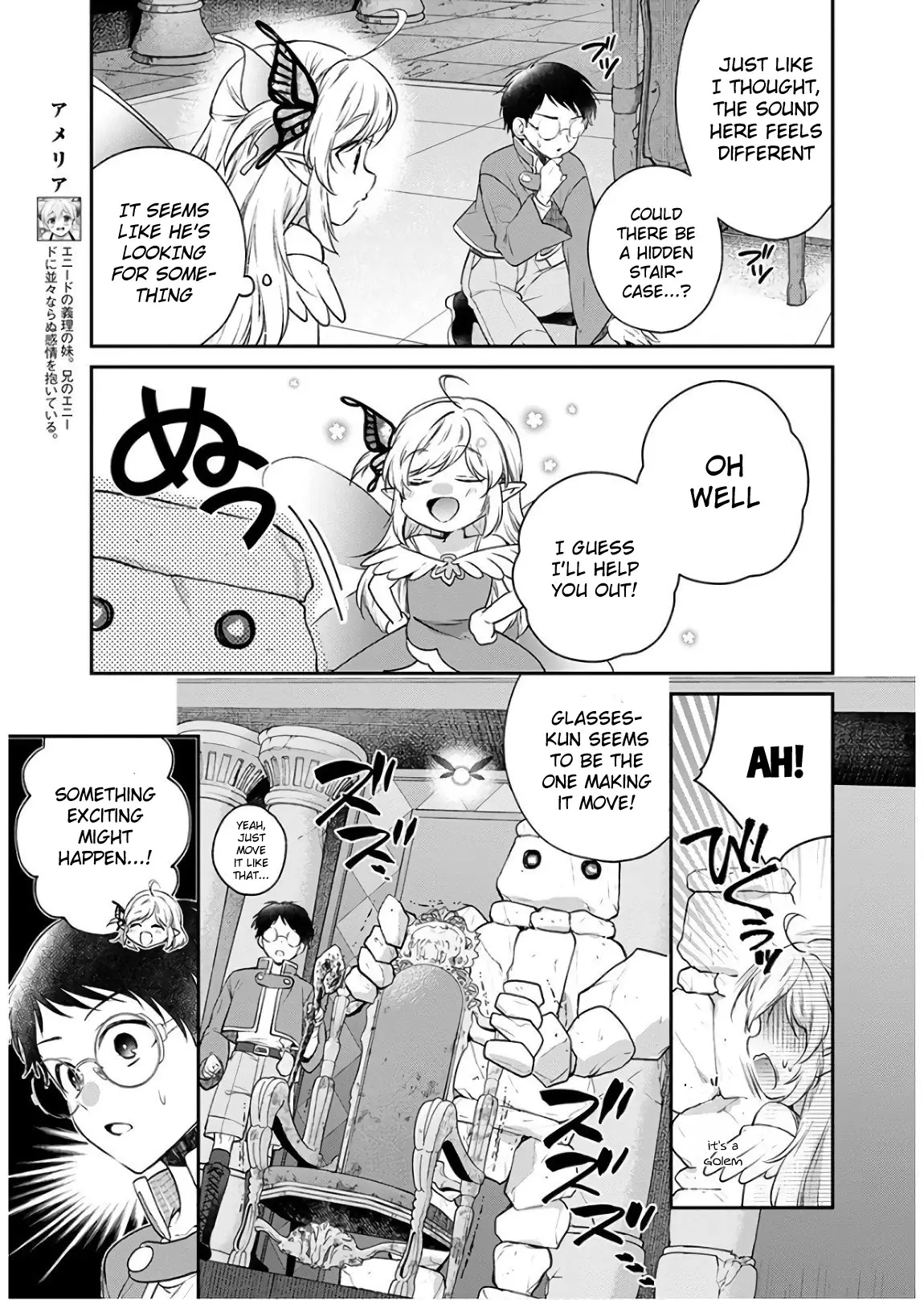 Isekai Cheat Kaitakuki - 9 page 7-cb5eb455