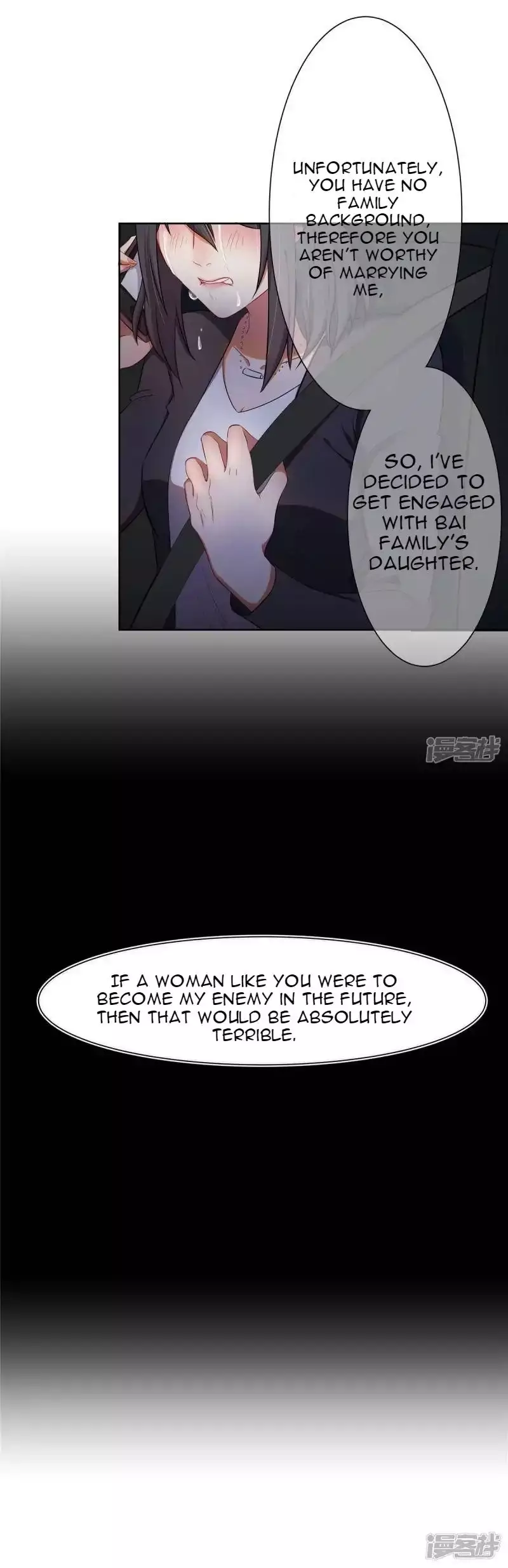 Rebirth Of The Majestic Wife - 2 page 5