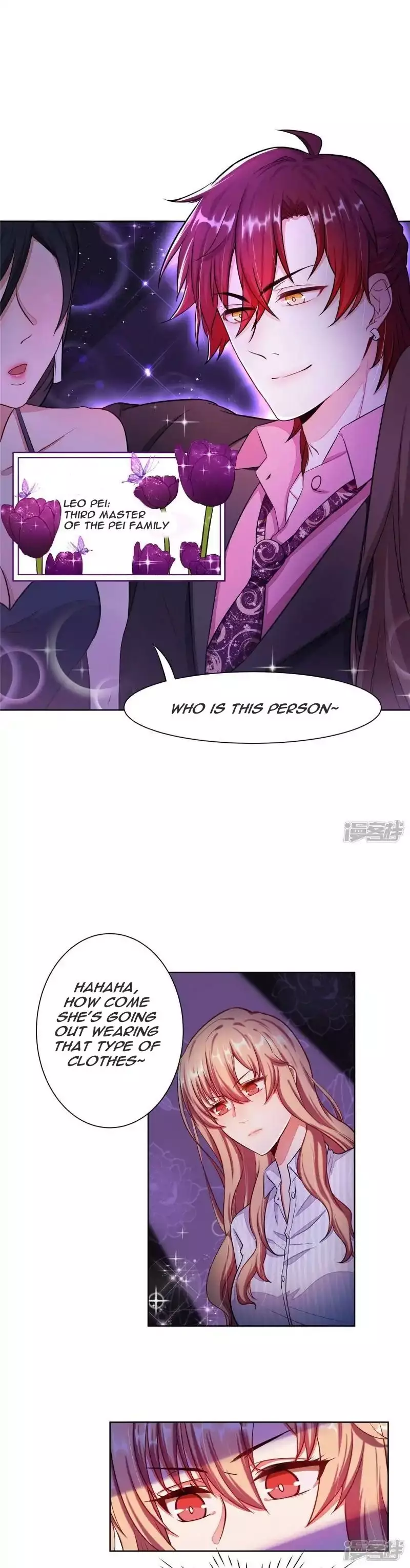 Rebirth Of The Majestic Wife - 4 page 3