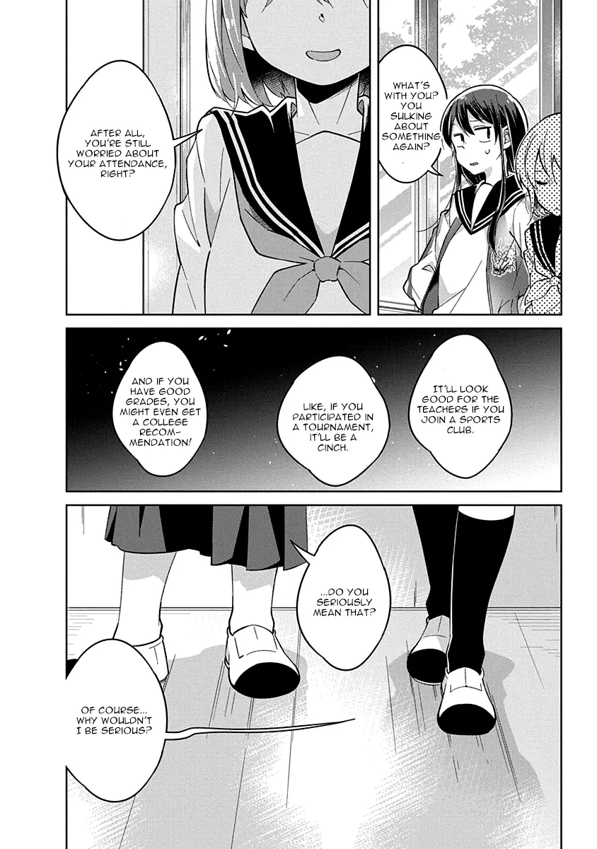 Watashi Wa Kimi Wo Nakasetai - 12 page 5