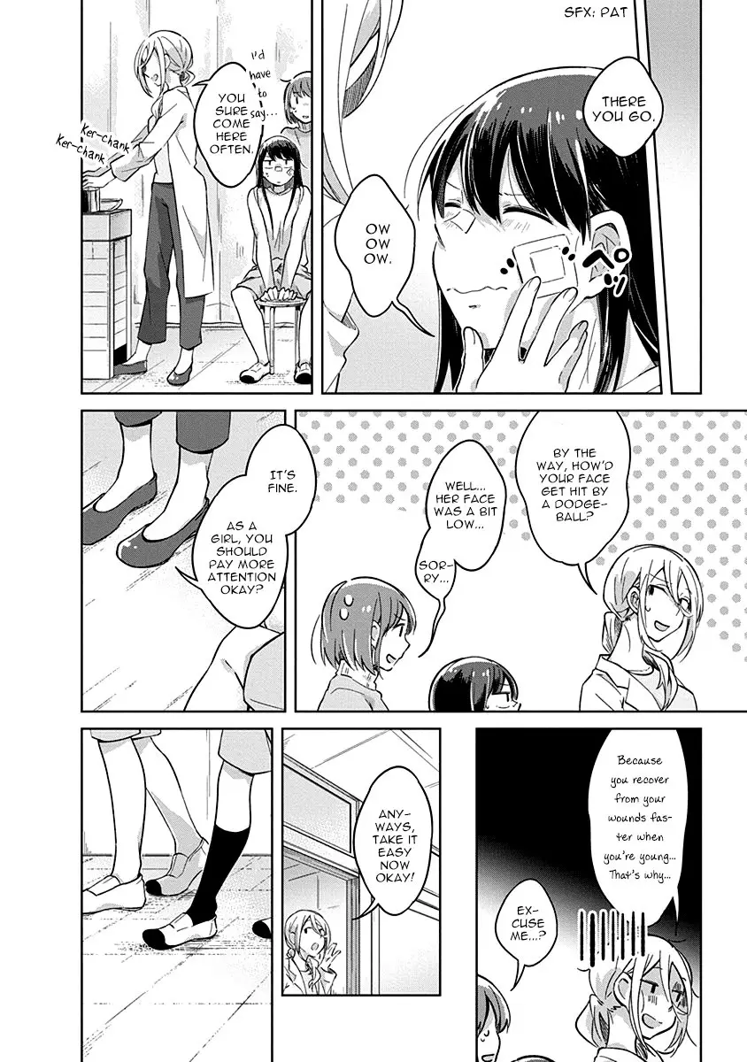 Watashi Wa Kimi Wo Nakasetai - 7 page 10