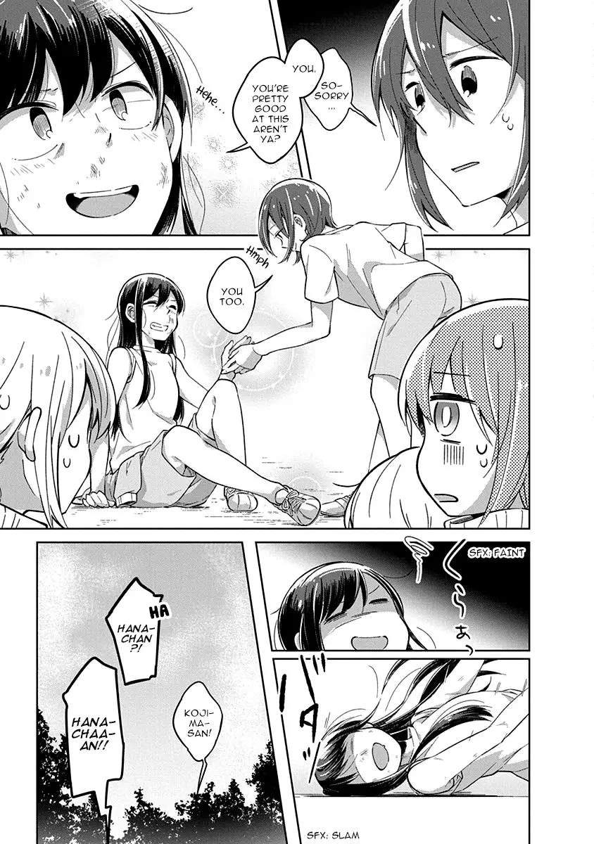 Watashi Wa Kimi Wo Nakasetai - 7 page 9