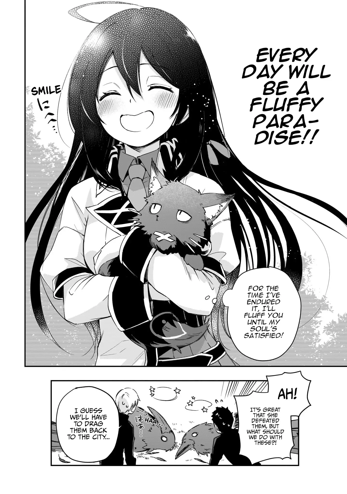 Saint? No, Just A Passing Monster Tamer! ~The Completely Unparalleled Saint Travels With Fluffies~ - 1 page 52