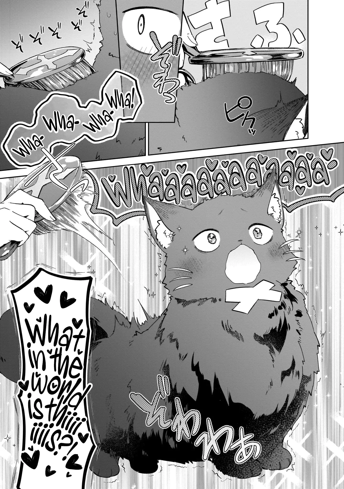 Saint? No, Just A Passing Monster Tamer! ~The Completely Unparalleled Saint Travels With Fluffies~ - 6 page 31