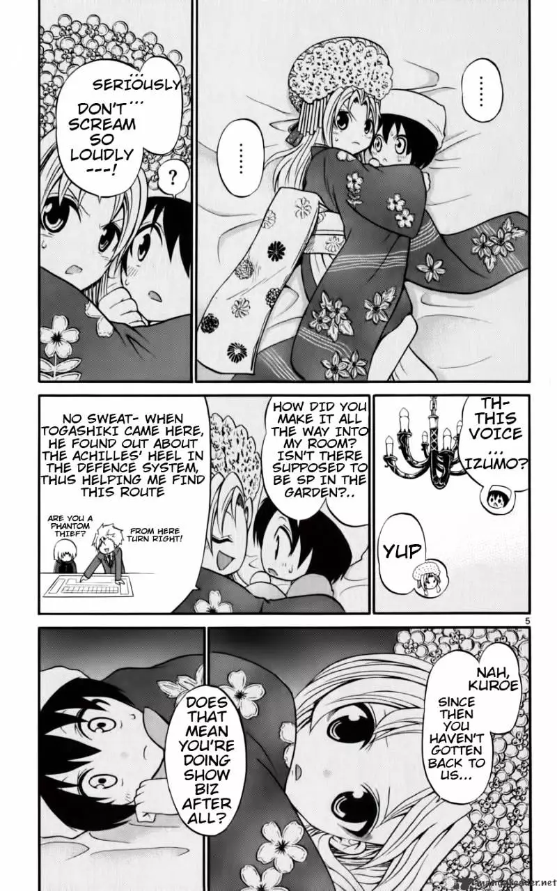 Kunisaki Izumo No Jijou - 10 page 6