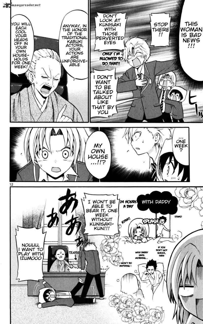 Kunisaki Izumo No Jijou - 13 page 12