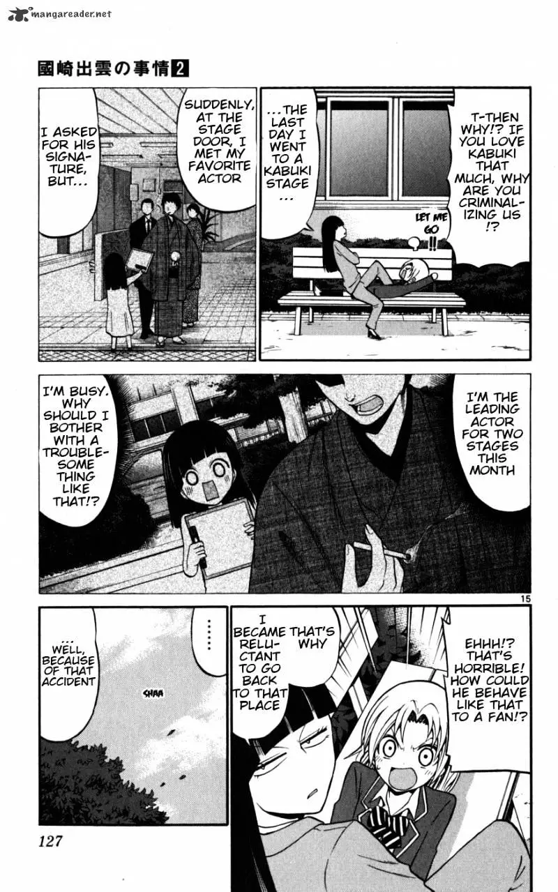 Kunisaki Izumo No Jijou - 15 page 15