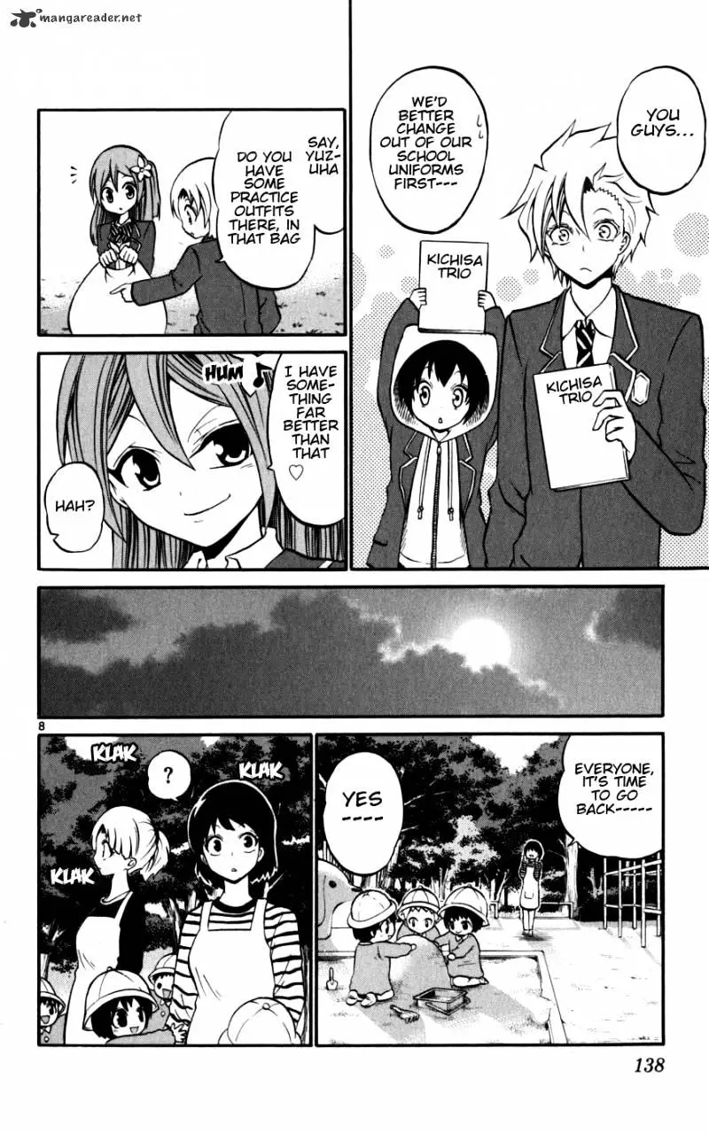 Kunisaki Izumo No Jijou - 16 page 10