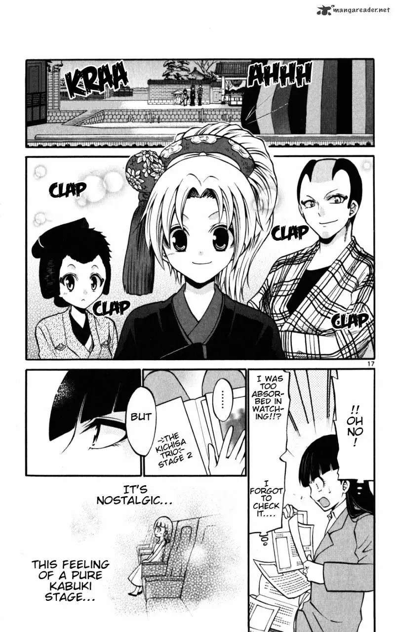Kunisaki Izumo No Jijou - 17 page 18