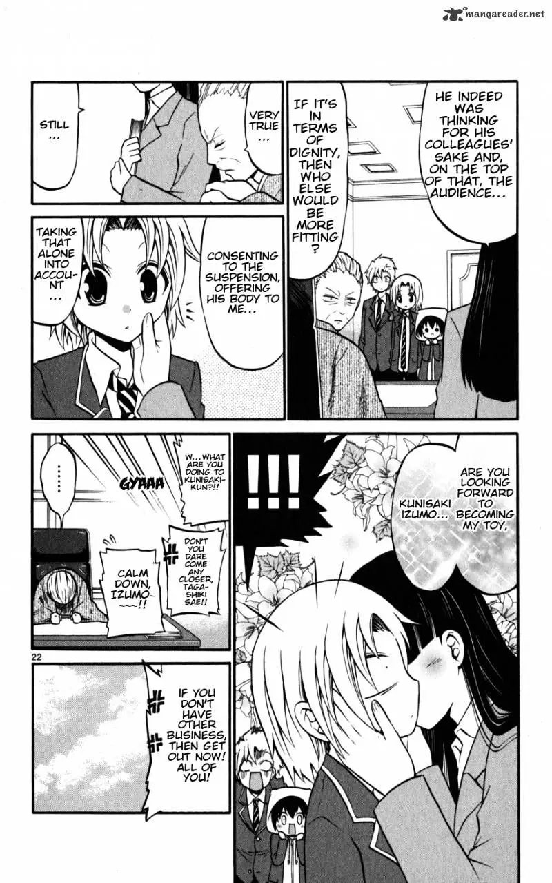 Kunisaki Izumo No Jijou - 17 page 23