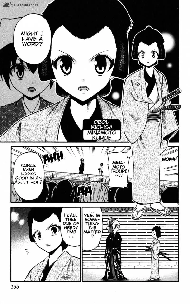 Kunisaki Izumo No Jijou - 17 page 8
