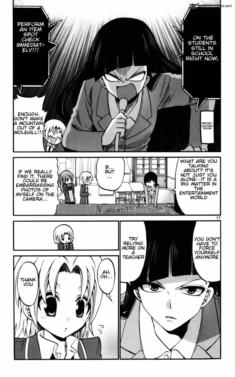 Kunisaki Izumo No Jijou - 18 page 18