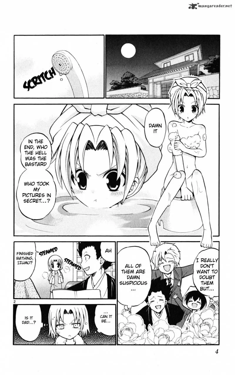 Kunisaki Izumo No Jijou - 19 page 4