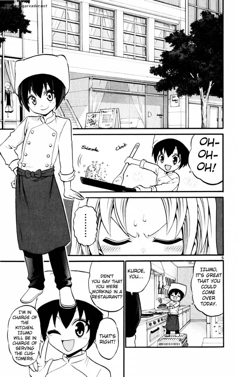 Kunisaki Izumo No Jijou - 20 page 5