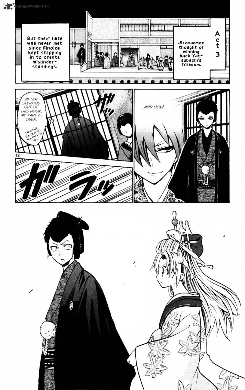 Kunisaki Izumo No Jijou - 25 page 13